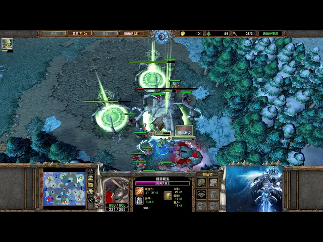 【惨痛经历】魔兽争霸大帝解说黄金联赛 infi vs fly 4 ni